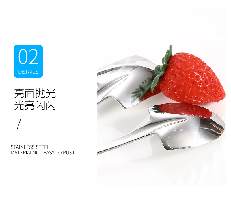 07铁锹勺_08.jpg