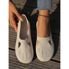O 60353 Handmade Bean Flats �ֹ���������Ь�羳����ͨ����