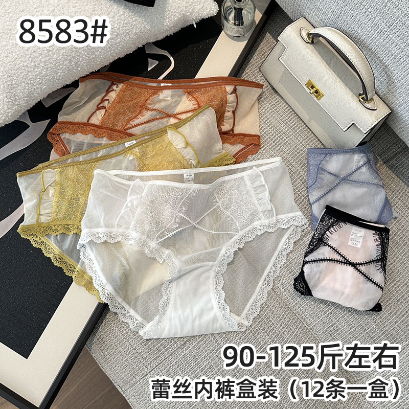 礼盒装少女纯欲蕾丝轻奢高级感浪漫时尚透气女士三角内裤盒装系列
