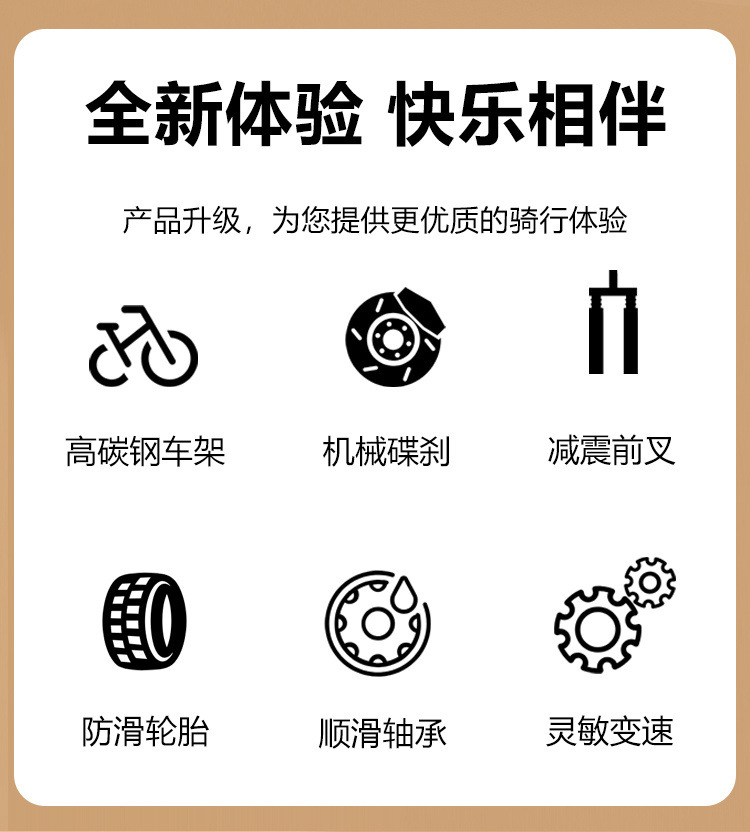 a6c91758-9ce2-4484-9f16-938adbb300d2.jpe