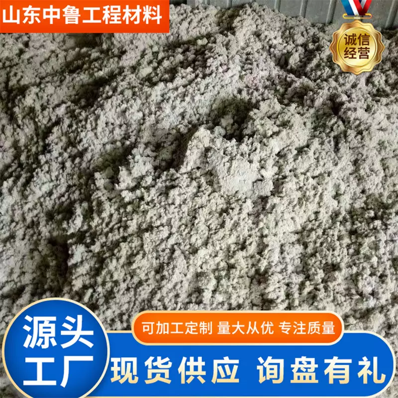 木质纤维厂家现货沥青路面砂浆抗裂增强添加剂支持定制木质素纤维