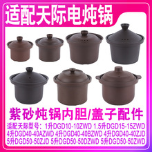 �m�����HDGD10-10ZWD 40BZWD 50ZJD1.5��4/5L1늟�偃�đ�w�����