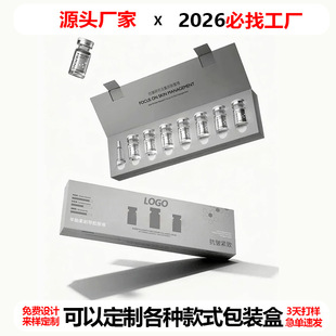 �y�����ɷ۰��b�пպ�Ժ���o�wƷ����ƿ���Ͱ�ƿС�������b�ж���