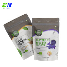 厂家包装袋定制 数码印PLA食品包装袋可降解自立袋出口零食包装袋