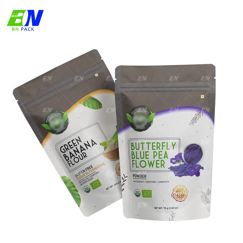 厂家包装袋定制 数码印PLA食品包装袋可降解自立袋出口零食包装袋