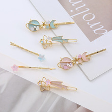 �ɐ�һ�֊A�������܊A���������l�A���÷��{��ɫ��Ů�ǿհl����l