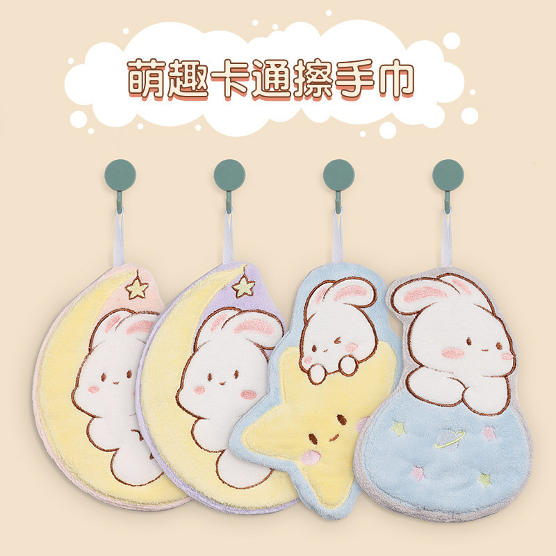 New children's cartoon towel can be hung absorbent cute pet star rabbit household quick-drying towel wholesale