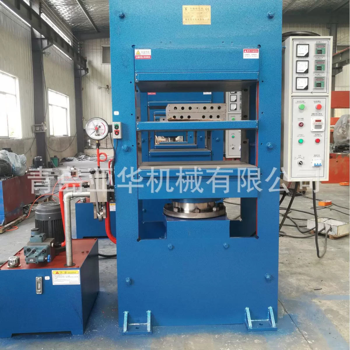 厂家热销120T8000*600框式平板硫化机热压机