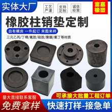 �������z���N�|�p���|��ţ�������z�|Ȧ��ɫ�V�þ��_�|���ԉ|�S��