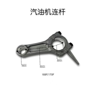 168�B�U 2ǧ��3.5KW���Ͱl늙C���S�B�U 170F���͙C����ЬF؛