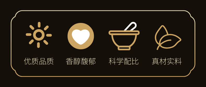 Sour Jujube Seed Lily Good Night Tea Suan Zao Ren Bai He Tea 150g Herbal Blend with Longan Lotus Seed Poria Mulberry key features