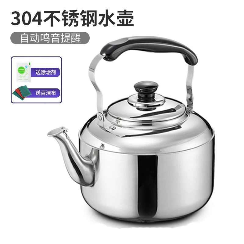 Capacious electromagnetic teapot stainless steel