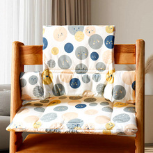 儿童成长椅坐靠垫适用st婴幼儿座垫宝宝餐椅坐垫靠垫棉垫凉席透气