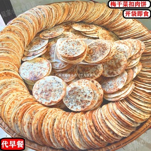 ÷�ɲ˟��Ʒ������Sɽ�a̿��偿���ʳ��Ͱ��ծa��ʳ�S��