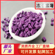 �κ�ʳƷ����������  ����決�b�ˮ���� ������ ��������