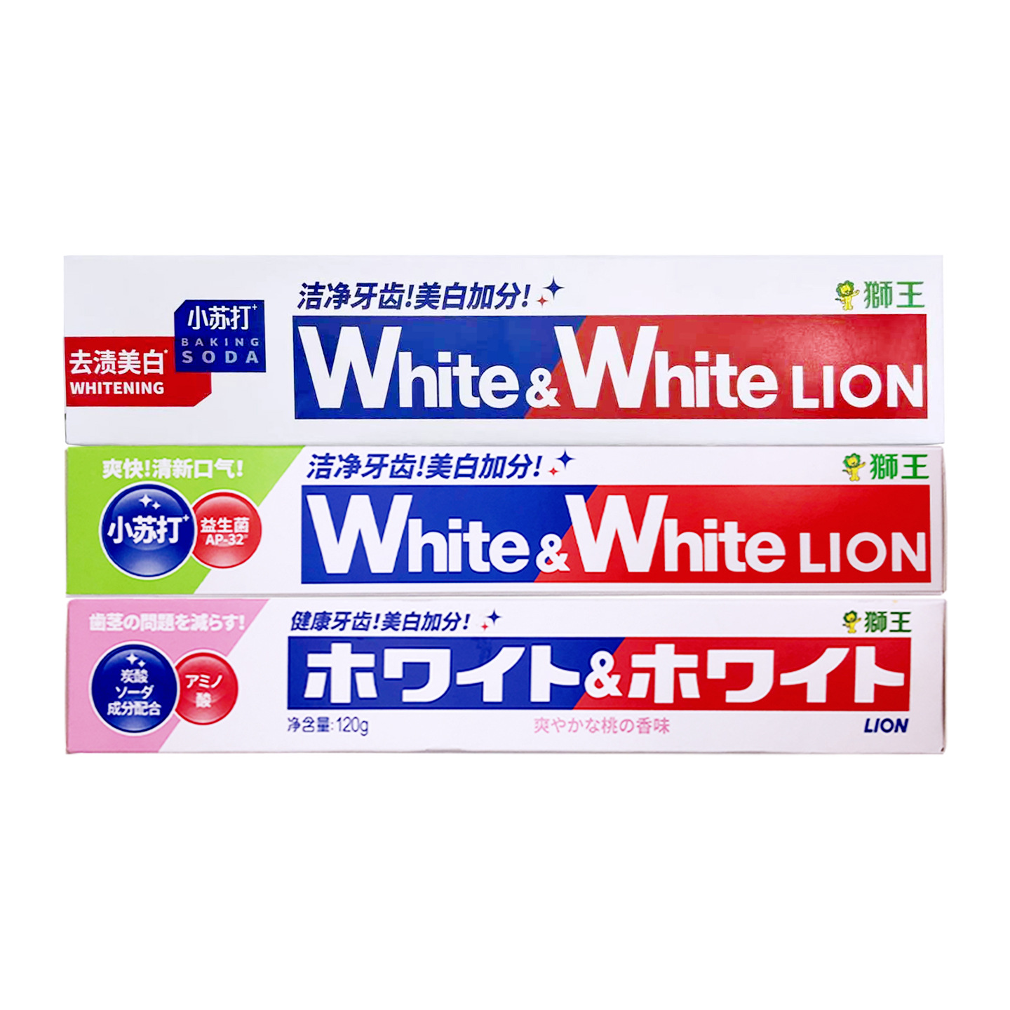 国産ライオン王大白グレープフルーツ歯磨き粉フレッシュソーダ歯磨き粉除去フレッシュ口臭120g