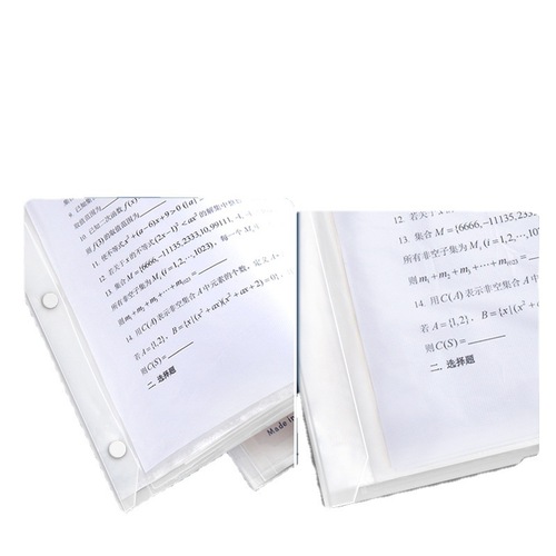 A3 Subject Exam Paper Storage Organizer Exam Folder Simple Middle/High School Document Bag Storage Case Student-Specific Folder