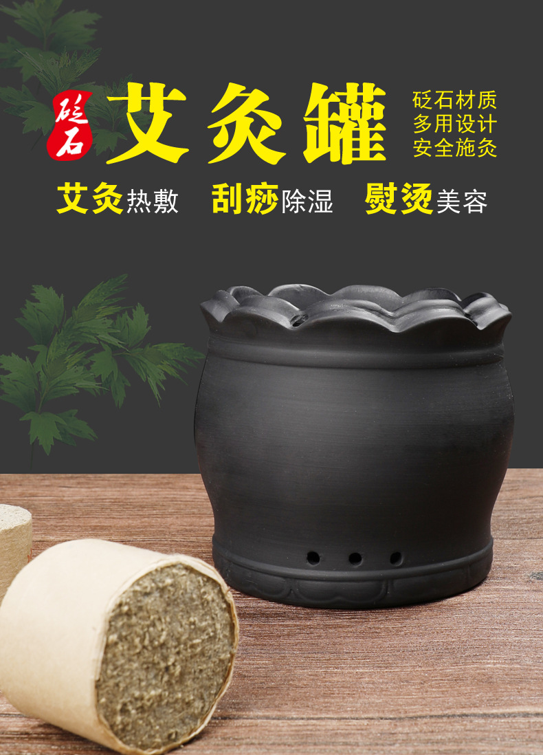Yulian Bian Stone Moxibustion Fire Dragon Jar 750g Warm Therapy Tool for Spa and Wellness Studio Use overview