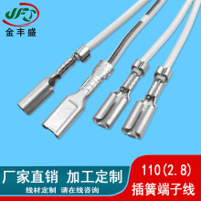 24̖�t�ھ� ���0.5mm 2.8ֱ�����B�Ӿ� 늄�܇�������B�Ӿ�