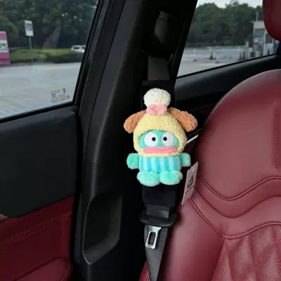 Car Gift, Sürətlər qutusu və əl tormozu başlıqları - pudding-yellow-hat-happy-mood-ugly-fish-black-velvet-shoulder-pads-hand-sewn