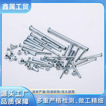 铁镀锌大扁圆头半空心铆钉不锈钢M3-M8敲击式中空钉扁头紧固件