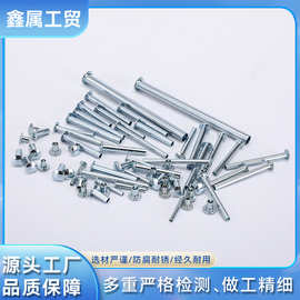铁镀锌大扁圆头半空心铆钉不锈钢M3-M8敲击式中空钉扁头紧固件