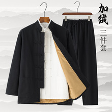 ���b���Ї��L�ӽq���b��ʽ���b�L�������׼��ޱ�ů������ְ��b