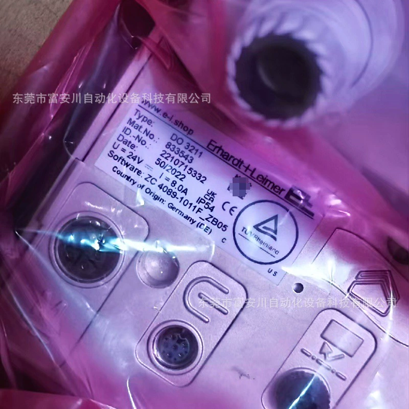 Контроллер коррекции Erhaedt + Leimer/Leimer DO3211, новый оригинальный инвентарь, цена по запросу