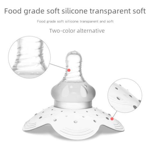 Nipple shield silicone nipple protector breastfeeding feeder anti-bite nipple sticker for small inverted nipples correction breast shield