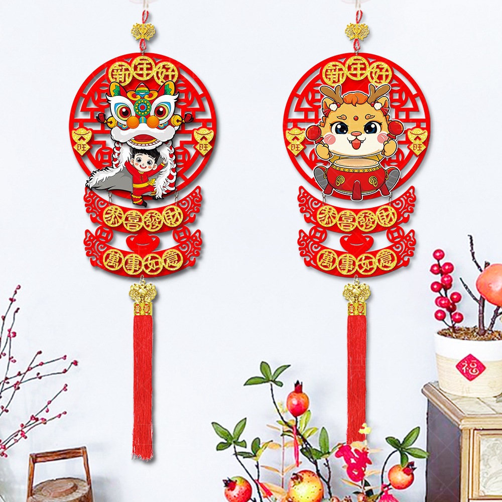 Nueva moda nacional decoración del Festival de Primavera adornos colgantes Año Nuevo decoración de Año Nuevo suministros de decoración festiva sacudiendo la cabeza colgante