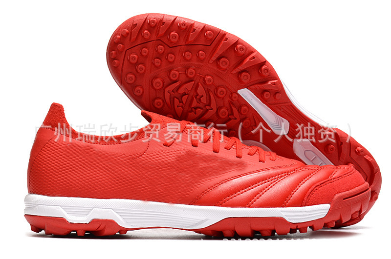 特价男子针织防滑耐磨草碎钉足球鞋name brand TF soccer shoes|undefined