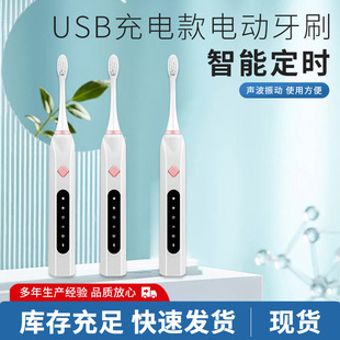 2025�S����Ʒ��늄���ˢUSB��늿�ȫ����ˮ��ˢ����늄���ˢ