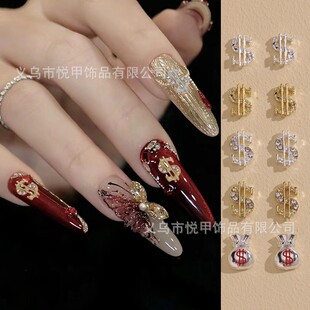 �¿���N�����Ʒ���w��Ԫ��̖�X����diy������������l
