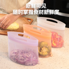 1L大容量食品グレードシリコン冷蔵鮮度保持純シリコン野菜冷凍保存高温密封袋