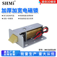 SM03б������i�������C���ӌ��i��늴��i�ӹ�늄ә��T����i