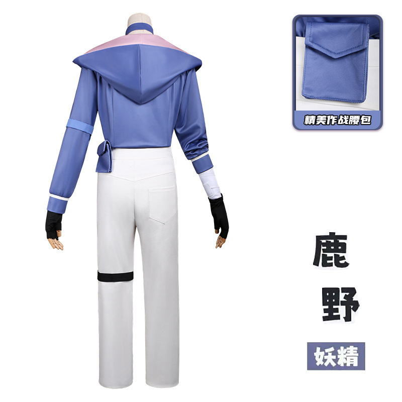 罗小黑战记2鹿野师姐cos服 二次元动漫罗小黑鹿野师姐cosplay服装|undefined