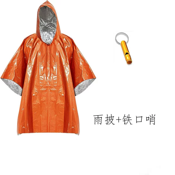Orange raincoat (100*130cm) + iron whistle