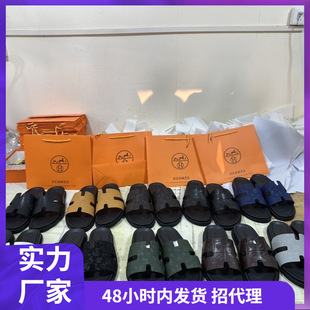 ��Ь2025�ļ��¿��һ�������⴩��ʿ�������e��Ьɳ��Ь