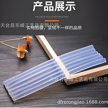 SֱNzh͸ճEVAzl7mm/11mmzz