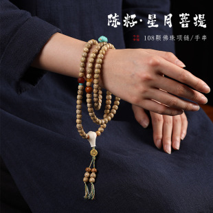 ���������᡿108�w���������ţ�����~����ͨ����ִ���Ȧ�Ʒ