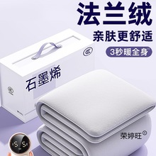 ʯīϩ늟�̺�����p�������ˮů�W������С26