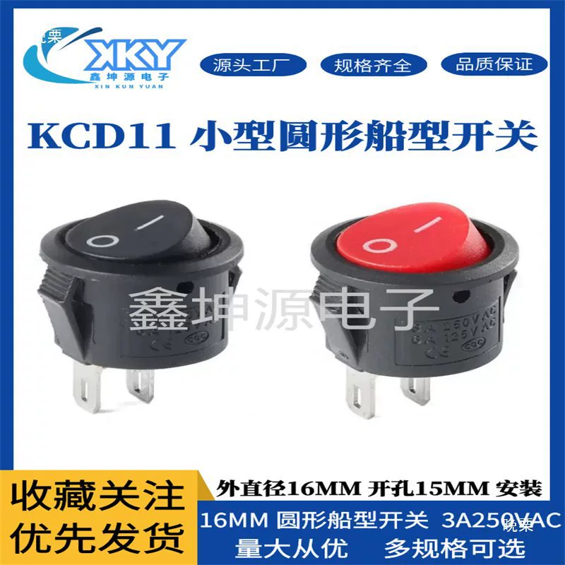 Round button, switch key, table lamp, universal vacuum cleaner with accessories, scale 1:2