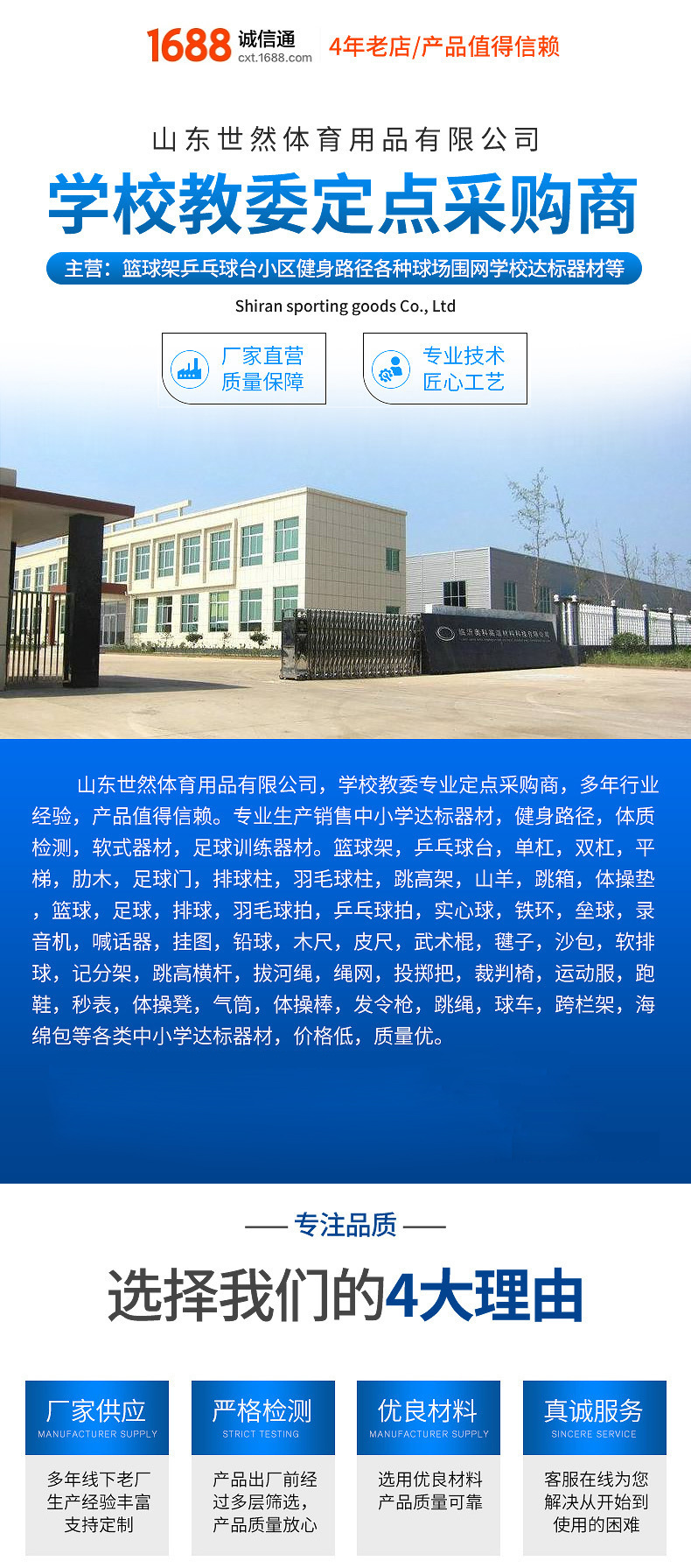 O1CN01qUx0FS1Qd898NM2h5_!!2200