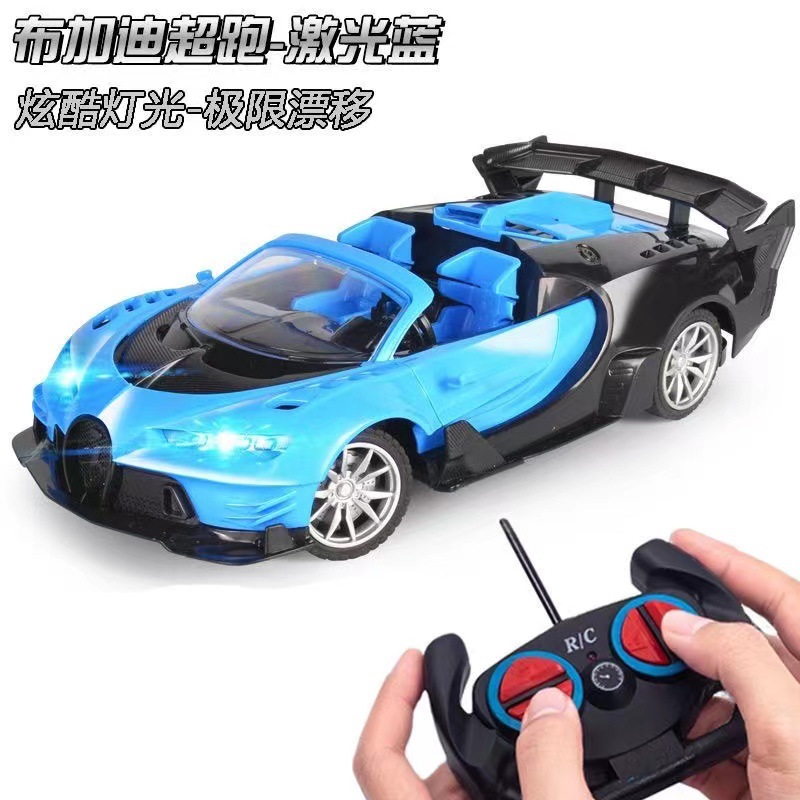 통신판매 상자 [1:18 컨버터블 부가티-블루] 4채널 + LED 전조등
