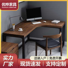 北欧实木办公桌 复古转角单人办公桌 台式写字电脑铁艺实木办公桌