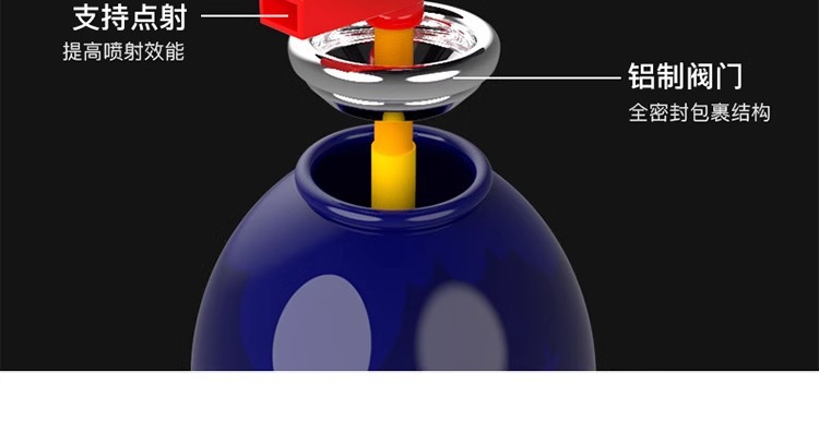 Car Fire Extinguisher Water-Based Gift Emergency Supplies Mini 13B Car Fire Extinguisher 600ml Car Fire Extinguisher