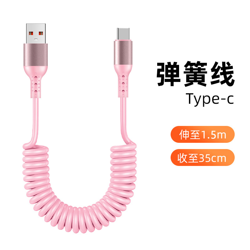 Cable DE DATOS retráctil de primavera 6A carga súper rápida para Huawei Apple 14 cable de carga del encogimiento del coche carplay