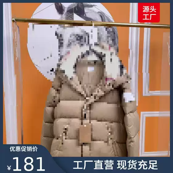 Manufacturer direct sales cross-border European station trendy brand autumn and winter classic style detachable sleeve plaid hooded cotton jacket thickened protection