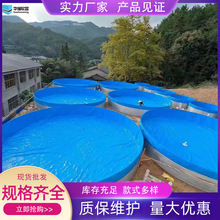 ����\��ˮ�؈A�η����~�ش��͸��ܶ��Bֳ�ط�ˮ�ع��I��ˮ���r��