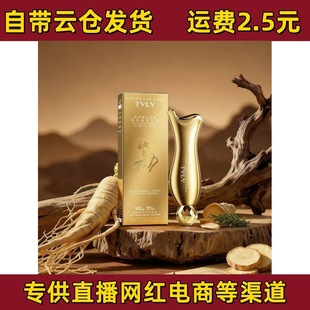 TVLV�zԭ���׼����o���ἡ��˪14�쿹��21�쵭�y���������۲����A